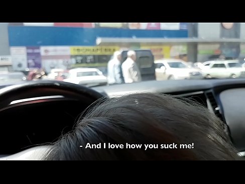 ❤️ Süpermarketin dışındaki otoparkta emdi ️ Kaliteli porno tr.dreamlandpassionjourney.ru